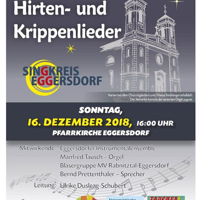 Steirische Hirten- und Krippenlieder am 16. Dezember 2018 in der Pfarrkirche Eggersdorf